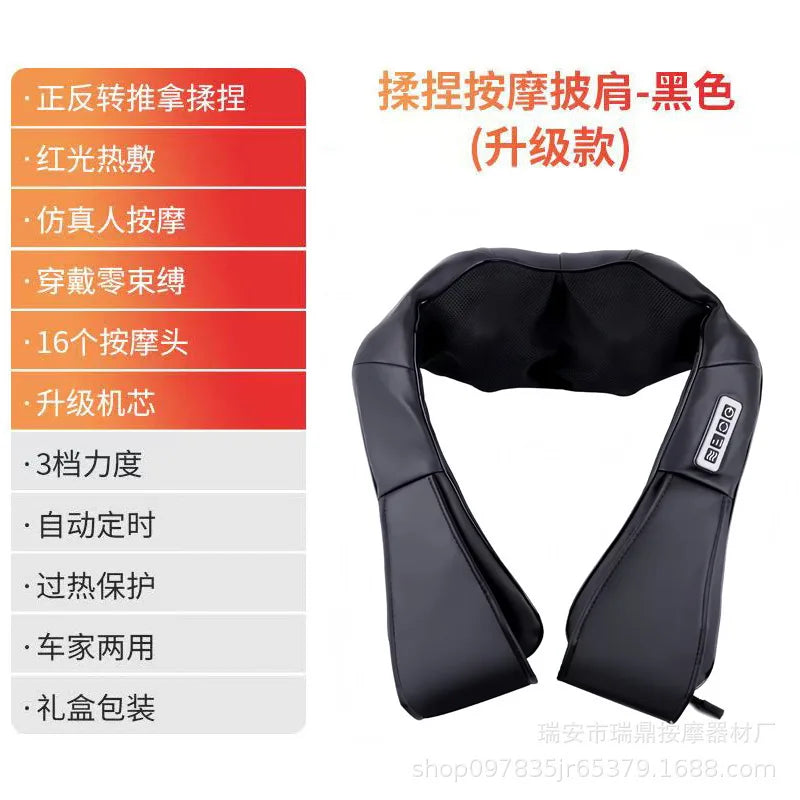 Massageador Eléctrico Inteligente para Pescoço e Ombros