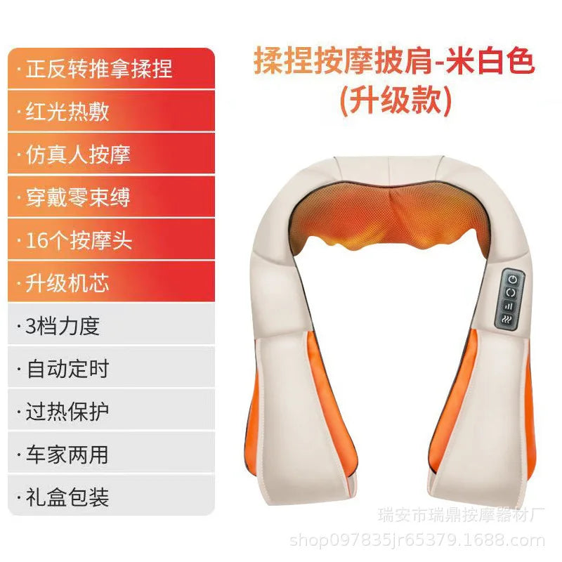 Massageador Eléctrico Inteligente para Pescoço e Ombros