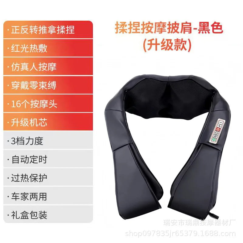 Massageador Eléctrico Inteligente para Pescoço e Ombros